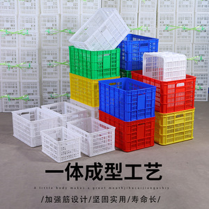 Caisses en plastique Dongyan Plastics 530x370x300mm, paniers de manutention haute résistance pour la logistique, l'entreposage, le stockage de légumes et de fruits - Product Image 2
