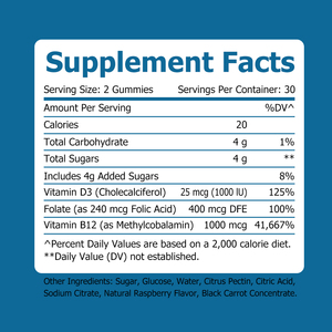 Best Selling D3 B12 Gummies with Folate Vitamin B12 Support Multivitamin Gummies Adult Women <b>Men</b> 60 Gummies Vitamin D3 B12 Gummy - Product Image 3