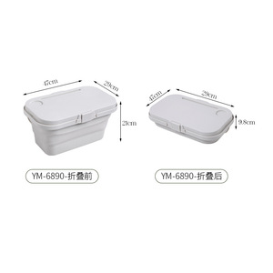 Outdoor Foldable <b>Picnic</b> Basket With <b>Table</b> Green Pp Material <b>Portable</b> Storage For Camping And Travel - Product Image 5