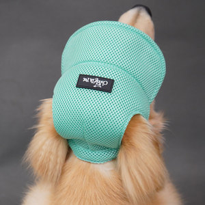 Chapeau pour animaux de compagnie pour <span class=keywords><strong>Golden</strong></span> Retrievers, respirant, avec oreilles exposées, pare-soleil d'été, <span class=keywords><strong>protection</strong></span> UV, nouveau style - Product Image 4