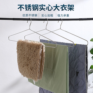Kaiwang Stainless Steel Clothes Rack 85-95cm Gullwing Design Non <b>Magnetic</b> Drying Rack For Quilt Bed <b>Sheet</b> Standing Type - Product Image 3