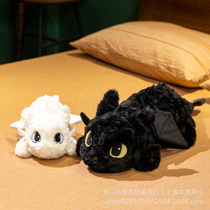 Joli petit <span class=keywords><strong>dragon</strong></span> sans dents, Furie nocturne, Furie blanche, peluche, jouet en peluche de dessin animé transfrontalier, nouveau jouet en peluche - Product Image 2