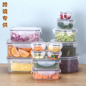 <b>Pack</b> of 24 Food Storage Containers With Airtight Lids Leak Proof & Microwave Safe Reusable Leftover <b>Lunch</b> <b>Boxes</b> - Product Image 6