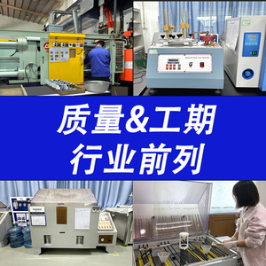 Aluminum Alloy <b>Camera</b> <b>Module</b> Housing YZ-DZ-45 Custom Die Casting Parts Metal Shell Hardware Processing - Product Image 4