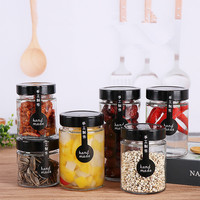 Miel Pot 100ml 150ml 180ml 220ml 280ml 380ml 500ml 750ml Bocal En Verre Alimentaire Pot avec couvercle à vis