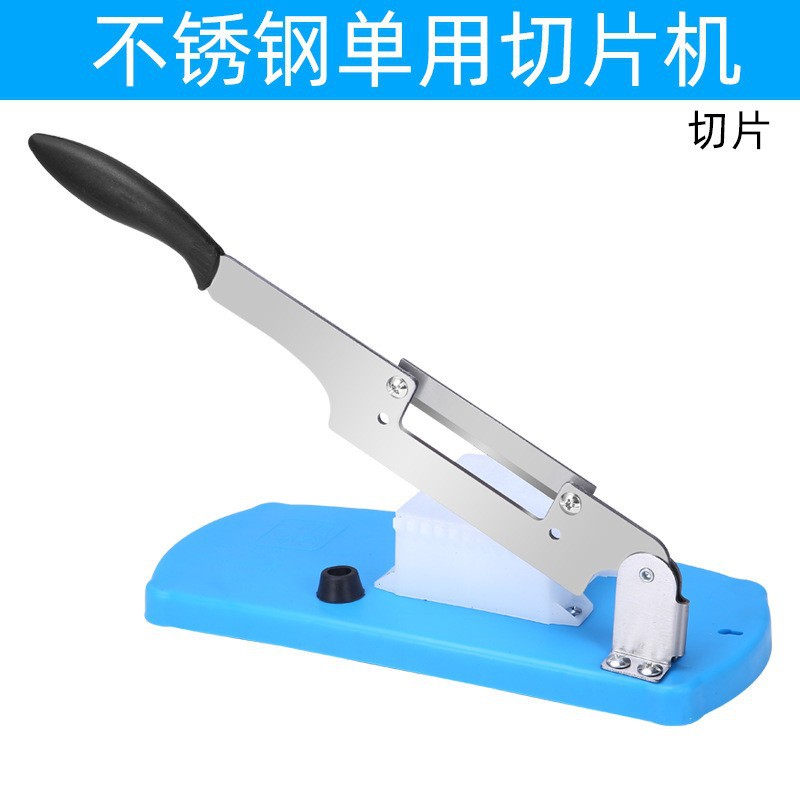 Stainless steel single-handle cutter