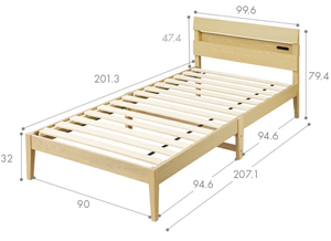 Struttura <span class=keywords><strong>Letto</strong></span> <span class=keywords><strong>Singolo</strong></span> Minimalista in Legno Massello Naturale - <span class=keywords><strong>Letto</strong></span> a Piattaforma Stile Giapponese con Supporto a Doghe per Camere da <span class=keywords><strong>Letto</strong></span> Moderne - Product Image 5