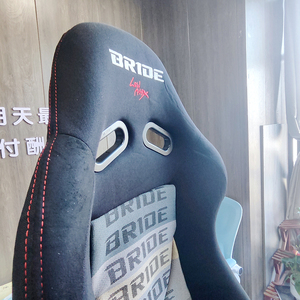 Asiento de Carreras <span class=keywords><strong>Jabel</strong></span>, el Más Vendido, Universal, Rojo/Azul, Tela de Fibra de Carbono, Reclinable, Tipo Bucket Doble, No Impermeable - Product Image 3
