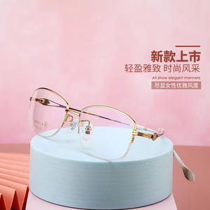 Guoda Optics – monture de lunettes demi-cerclée en titane pur pour femmes, rectangulaire, légère, à double usage, pour toutes les formes de visage - Product Image 1