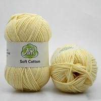 100% Cotton Yarn 16S/5ply 50g Textured Blend Anti-Pilling Ring Spun Eco-Friendly Recyclable Crochet Yarn for Hand Knitting