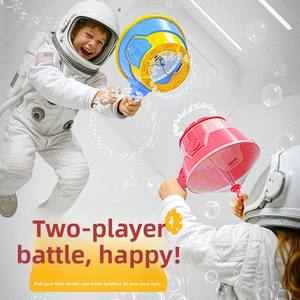 MILI Creative New Outdoor Hand-Held Air Cannon Bubble Machine Niños y niñas Juguete <span class=keywords><strong>de</strong></span> plástico <span class=keywords><strong>Pistola</strong></span> <span class=keywords><strong>de</strong></span> soplado <span class=keywords><strong>de</strong></span> <span class=keywords><strong>burbujas</strong></span> para niños - Product Image 4