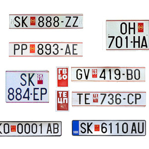 Plaques d'immatriculation de Macédoine personnalisées en aluminium pour sublimation, vierges et embossées - Product Image 2