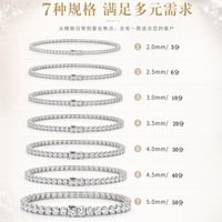 En stock Chaîne tennis style hip-hop en argent S925 avec moissanite couleur D VVS1 2-5mm, chaîne effet glace, fermoir invisible, bijoux de mode, cadeau