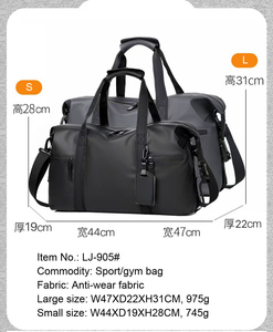 Sac de sport, fitness, gym, voyage, yoga, avec poche à chaussures, séparation humide/sèche, sac de week-end, résistant à l'eau, grande capacité, tendance urbaine - Product Image 6