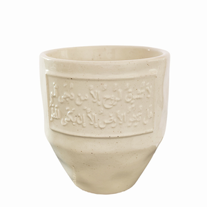 Mug à café en céramique rétro en gros avec des points métalliques intégrés 250 ml Grande capacité Réutilisable et durable - Product Image 6