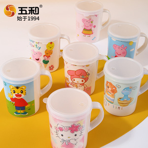 Wuhe Children's Water Bottle With Straw <b>Slide</b> Cover Cartoon Design For Kids School Use - Product Image 2