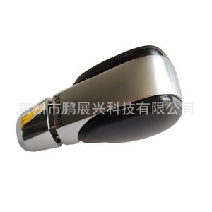 Poignée de levier de vitesses ergonomique en plastique pour Renault 328656224R 328656590 - Product Image 2