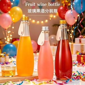 Vente en gros de bouteilles en verre transparent et givré de 11 oz et 16 oz avec boîte et logo pour café, vin, boissons, thé infusé à froid et spiritueux - Product Image 6