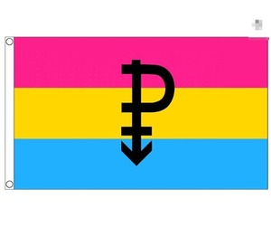 Bandera de Orgullo Bisexual, <span class=keywords><strong>Corazones</strong></span> No Son Partes, Arcoíris, Esperanza, Paz, Bandera de Orgullo Gay, 3x5 pies, Tela de Poliéster, Bandera Personalizada - Product Image 5