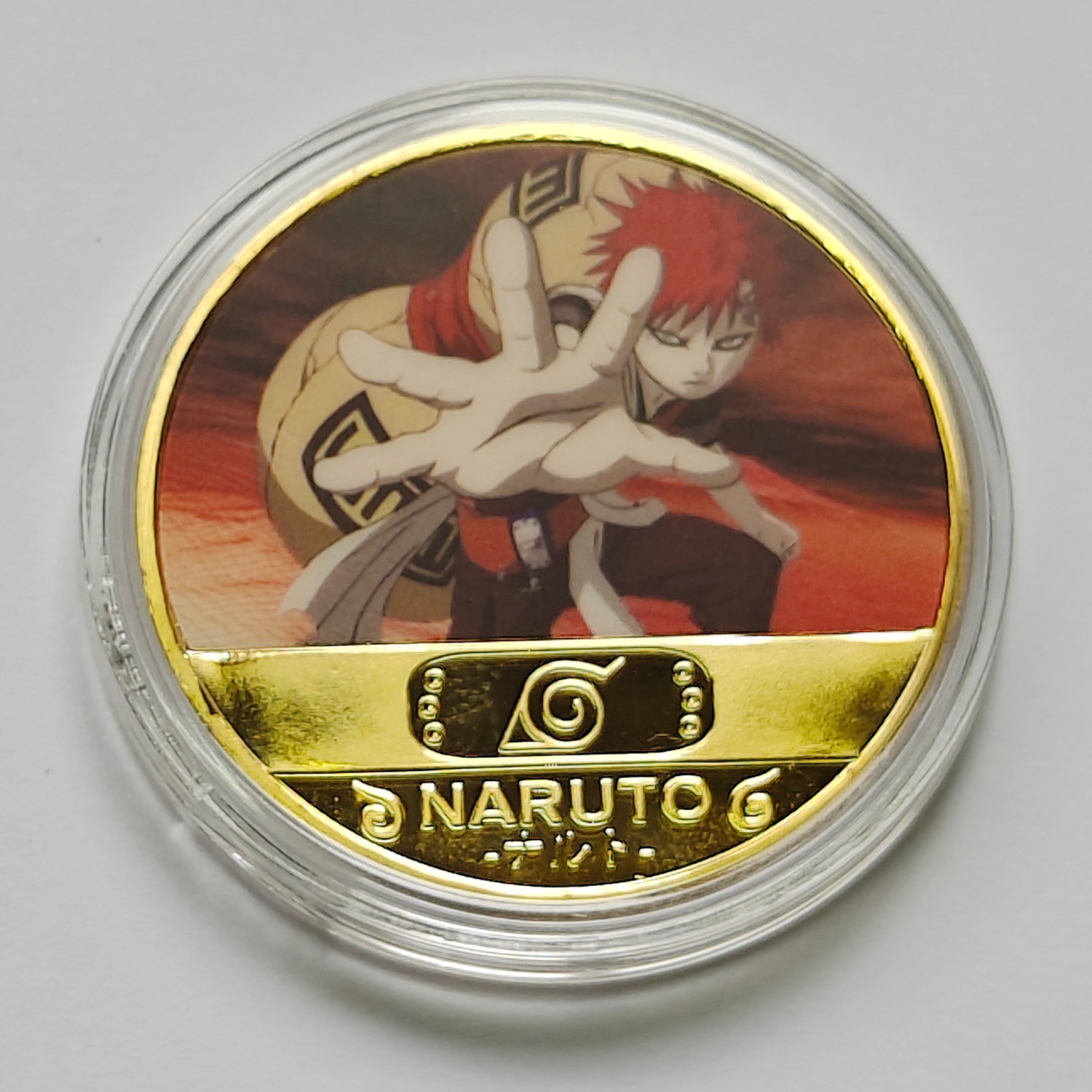 Gaara