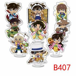9 unids/set <span class=keywords><strong>Detective</strong></span> <span class=keywords><strong>Conan</strong></span> Kudou Shinichi Mouri Ran accesorios figura plástico artesanía acrílico Anime soporte placa - Product Image 3