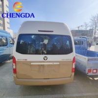 Véhicule utilitaire commercial Foton View CS2 G9, minibus diesel 15/16/19 places, toit haut, moteur Cummins, conduite à droite/à gauche, à vendre