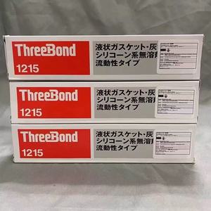 Adhesivo de Silicona de Fusión en Caliente ZY214 ThreeBond 1215, Sellador de Secado Rápido de 150g, Resistente a la Intemperie, para Relleno y Unión de Metal y Madera - Product Image 5