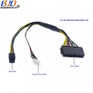 อะแดปเตอร์มาเธอร์บอร์ด6ขา24Pin กับ6Pin สายเคเบิลแหล่งจ่ายไฟ18AWG 30ซม. สำหรับ HP 8100 8200 8300 800G1เซิร์ฟเวอร์600G1 <span class=keywords><strong>TWR</strong></span> - Product Image 2