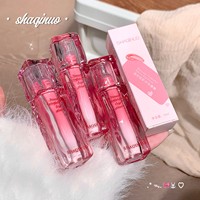 SHAQINUO Logo personnalisé coulant lumière éblouissant brillant à lèvres émaillé apparence miroir apparaît hydratant pour les lèvres blanc