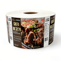 Étiquettes alimentaires personnalisées autocollantes, résistantes à la réfrigération, imperméables, en vinyle PVC, pour impression d'étiquettes d'emballage de pots à épices