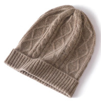 Bonnet de voyage unisexe en laine 100% brodé, doux, confortable et chaud, tricoté jacquard avec bouton - Nouveau style