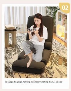 Silla Tatami para el Hogar o para Dormir, Silla de Computadora, Silla de Respaldo para Cama de Dormitorio, Individual - Product Image 5