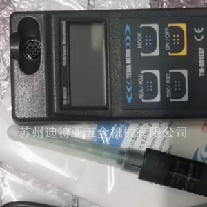 คาเนเทค เกาส์มิเตอร์ TM-801EXP เครื่องวัดสนามแม่เหล็กแบบดิจิตอลสำหรับใช้ในอุตสาหกรรม - Product Image 1
