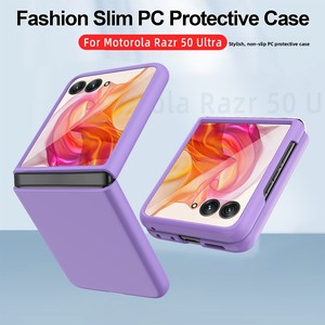 La nueva funda plegable ultrafina de Huanmin, con tacto de piel y acabado en aerosol de aceite, diseñada para el Motorola Razr 50 Ultra - Product Image 1