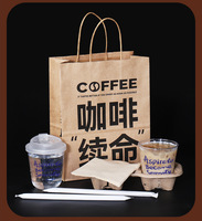 Offres Spéciales Smoothie Jus Bubble Tea Tasse en plastique jetable claire 500Ml Tasse en forme de U avec couvercle étanche et paille