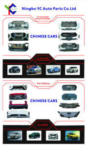 Grille de haute qualité pour Chery Tiggo 8 PLUS 602003279 - Product Image 3