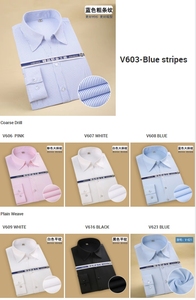 WTS2101 Flores & Camisas das Mulheres Senhoras Blusas e Tops OL Camisa Vestido para Mulher Usd4.98- 5.98/pc - Product Image 3