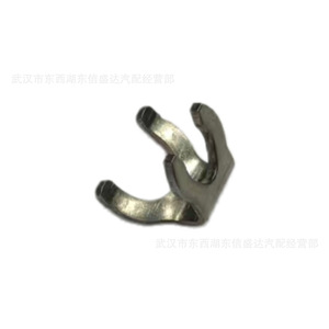 Ensemble d'étanchéité d'injecteur de carburant YL02059580 pour Peugeot 2008 408 Citroën C3L 1.2T Essence Fer Nouveau - Product Image 2