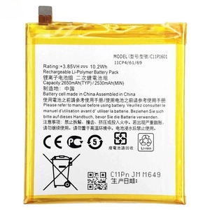 Batterie de remplacement C11P1601 2650mAh pour smartphone Asus Zenfone 3 ZE520KL CE RoHS Vente en gros Haute capacité Grade A - Product Image 3