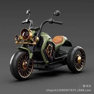 Electric Motorcycle For Children 3-6 Years Old Dual Drive Rechargeable Toy Tricycle For Boys And Girls - Product Image 1