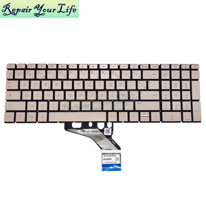Clavier d'ordinateur portable rétro-éclairé français FR pour <span class=keywords><strong>HP</strong></span> <span class=keywords><strong>Pavilion</strong></span> 250 255 G7 G8 15-DA DB 15-CN 15-DR 15-CW <span class=keywords><strong>Gaming</strong></span> 16-a0061la 256 G7 Clavier Nouveau - Product Image 1
