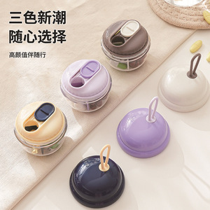 Pilulier rotatif portable d'une capacité de 35 g avec compartiments indépendants pour les voyages et l'utilisation quotidienne - Product Image 4