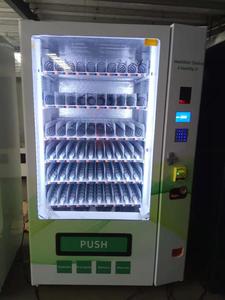 Focusvend fc7709 Máy bán hàng tự động tươi chấp nhận hóa đơn, tiền xu hoặc đầu đọc thẻ - Product Image 5