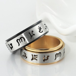yunnique <b>Titanium</b> Steel Rotating <b>Ring</b> Six Syllable Mantra Unisex Jewelry Gift Fashion <b>Rings</b> - Product Image 3