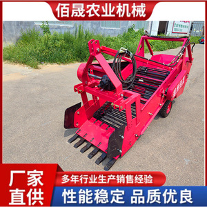 Petite machine à ramasser les pierres rouge, pour la collecte et le criblage agricole des pierres, haute productivité - Product Image 5