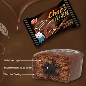 Collations en gros Dessert Snacks au chocolat Saveur de fraise Gâteau de lave Tarte au chocolat Gâteau au chocolat - Product Image 3