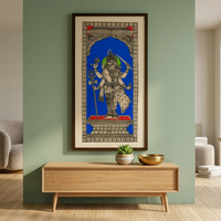 Ardhnarishwer Gauri Shankar Pattachitra Art traditionnel rectangulaire fait main pour décoration murale intérieure de salon
