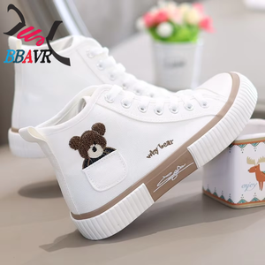 รองเท้าผ้าใบหุ้มข้อสูงสำหรับผู้หญิง ยี่ห้อ Pocket Bear แบบผูกเชือก ใช้งานได้หลากหลาย รองเท้ากีฬาพื้นเรียบ กันลื่น น้ำหนักเบา เหมาะสำหรับวิ่ง - Product Image 3