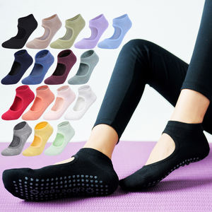 <span class=keywords><strong>Calcetines</strong></span> de <span class=keywords><strong>Yoga</strong></span> y Pilates Antideslizantes Personalizados con Agarre Acolchado <span class=keywords><strong>para</strong></span> Mujer - Product Image 1
