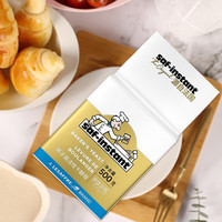 Levain sec instantané haute activité Golden Swallow 500g - Levain de boulangerie certifié Halal, tolérant aux hautes teneurs en sucre, pour pain et gâteaux